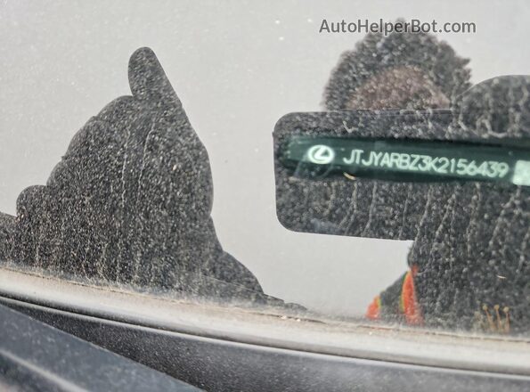 JTJYARBZ3K2156439 2019 LEXUS NX Белый Вид подкапотного пространства