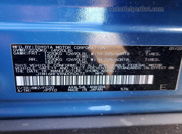 JTM16RFVXND050673 2022 TOYOTA RAV4 Blue Вид підкапотного простору