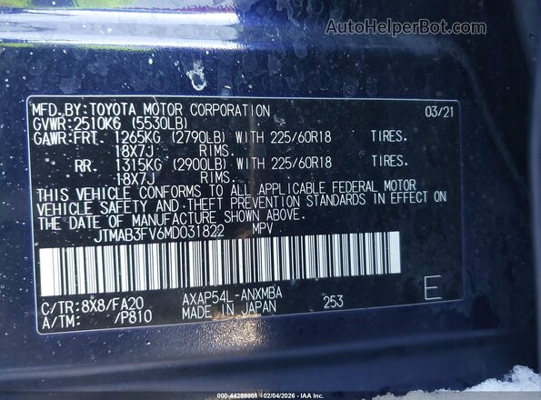 JTMAB3FV6MD031822 2021 TOYOTA RAV4 PRIME Blue ძრავის განყოფილების ხედი