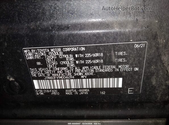 JTMAB3FV9MD046394 2021 TOYOTA RAV4 PRIME Black ძრავის განყოფილების ხედი