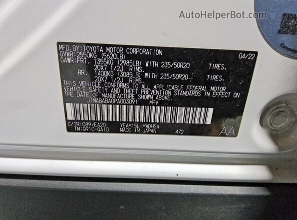 JTMABABA0PA003091 2023 TOYOTA BZ4X White VIN sticker view