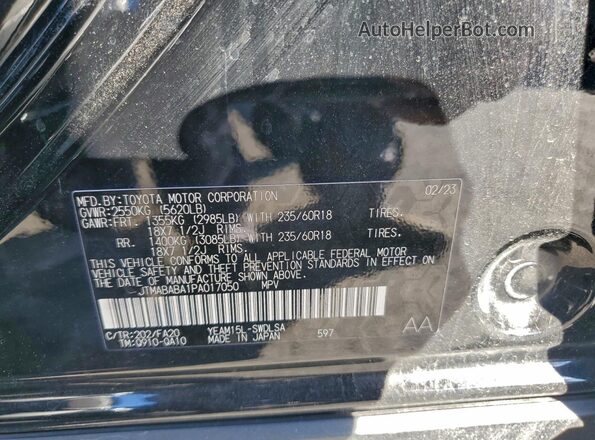 JTMABABA1PA017050 2023 SUBARU SOLTERRA Black 