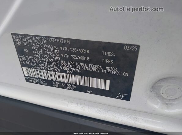 JTMABABA1SA101605 2025 SUBARU SOLTERRA White Vista del compartimento del motor