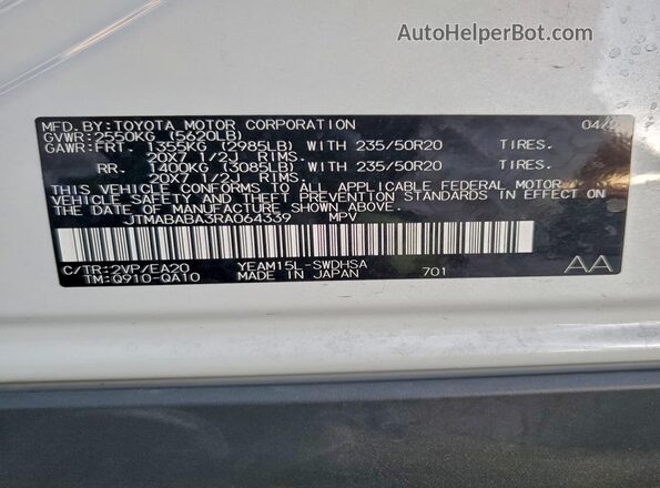 JTMABABA3RA064339 2024 SUBARU SOLTERRA White 