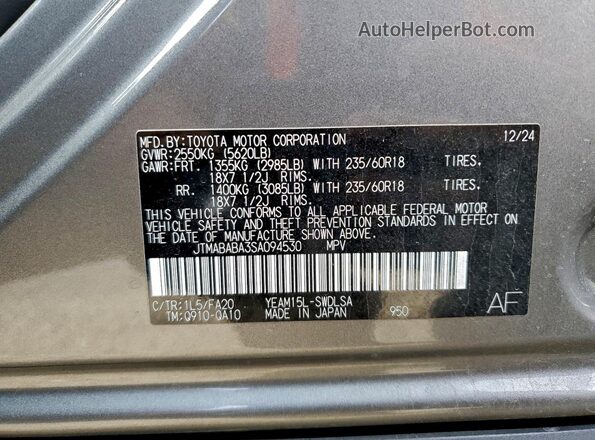 JTMABABA3SA094530 2025 SUBARU SOLTERRA Gray Vista del compartimento del motor