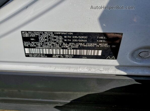 JTMABABA5PA046020 2023 SUBARU SOLTERRA White 