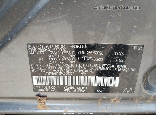 JTMABABA6PA020297 2023 SUBARU SOLTERRA Серебряный Вид подкапотного пространства