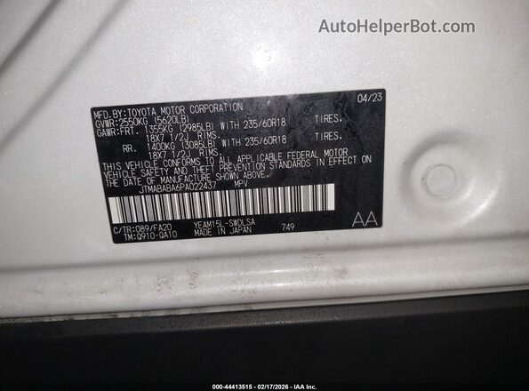 JTMABABA6PA022437 2023 SUBARU SOLTERRA White Շարժիչի բաժամունքի տեսք