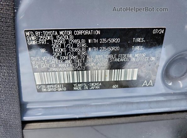 JTMABABA8RA075613 2024 SUBARU SOLTERRA Black 