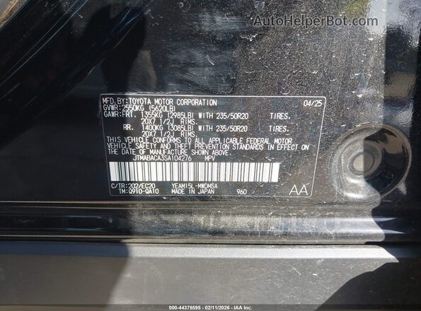 JTMABACA3SA104276 2025 TOYOTA BZ4X Black ძრავის განყოფილების ხედი