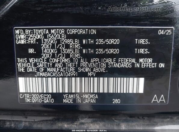 JTMABACA5SA104991 2025 TOYOTA BZ4X Black ძრავის განყოფილების ხედი