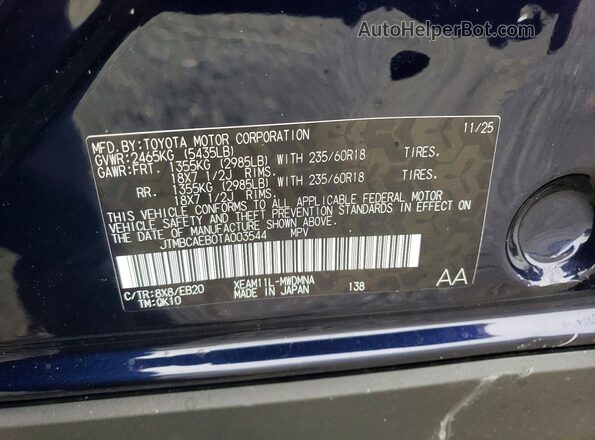JTMBCAEB0TA003544 2026 TOYOTA LE Blue VIN კოდის სტიკერის ხედი