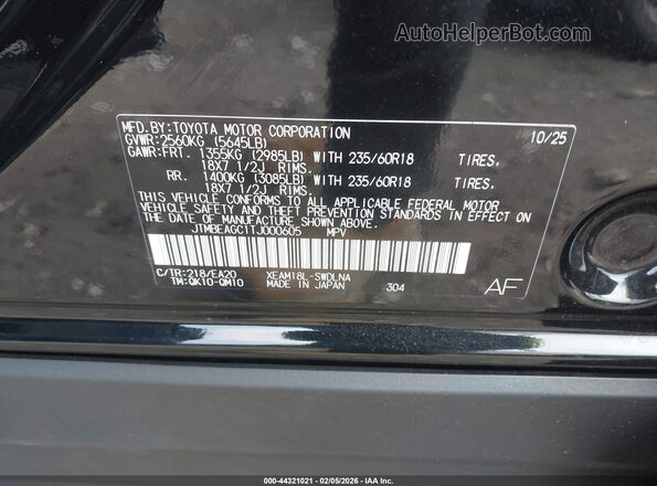 JTMBEAGC1TJ000605 2026 SUBARU SOLTERRA Black Շարժիչի բաժամունքի տեսք