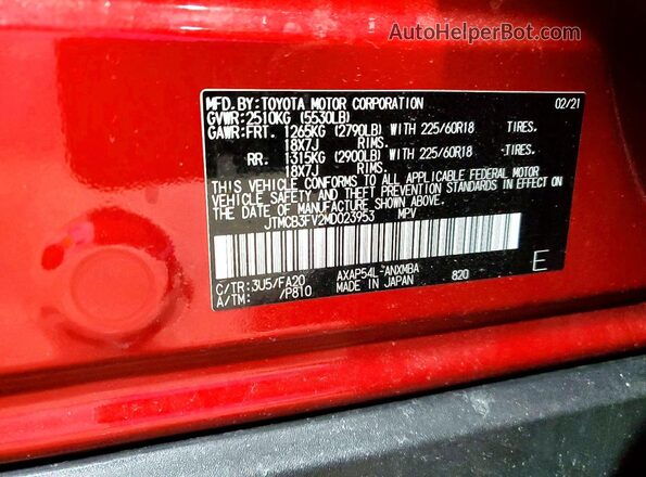 JTMCB3FV2MD023953 2021 TOYOTA RAV4 Красный 