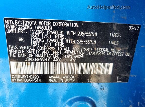 JTMDJREV9HD114400 2017 TOYOTA LIMITED Blue 