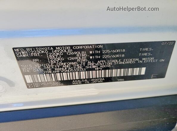 JTME6RFV5ND532033 2022 TOYOTA RAV4 Two Tone Սալոնի 360 աստիճան տեսք