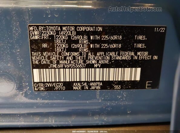 JTME6RFV6PD536837 2023 TOYOTA RAV4 HYBRID Blue Vista del compartimento del motor