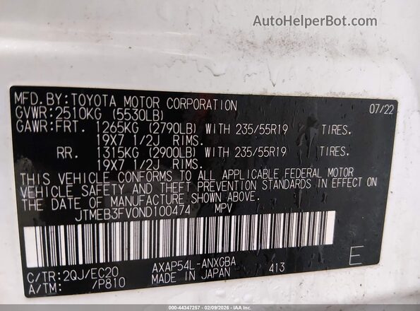 JTMEB3FV0ND100474 2022 TOYOTA RAV4 PRIME White Engine compartment view