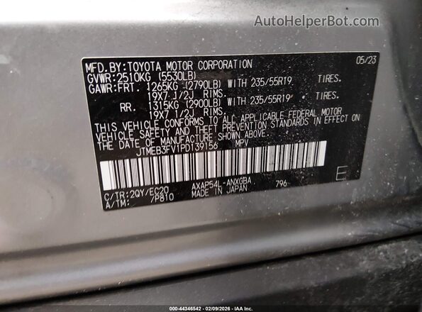 JTMEB3FV1PD139156 2023 TOYOTA RAV4 PRIME Silver Engine compartment view