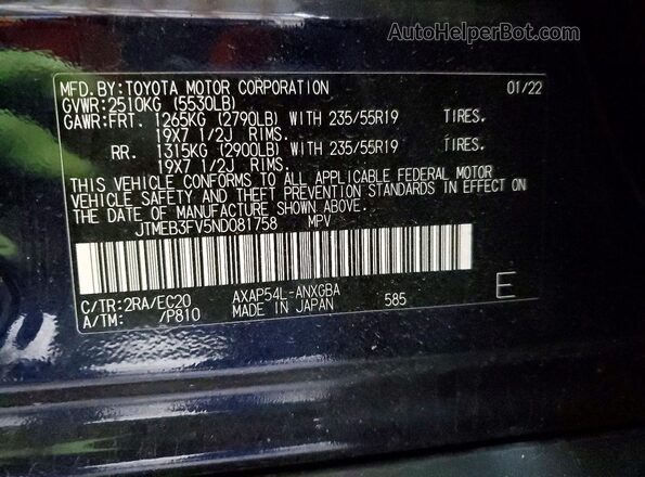 JTMEB3FV5ND081758 2022 TOYOTA RAV4 Blue Widok komory silnika