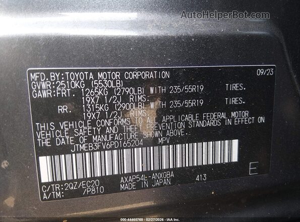 JTMEB3FV6PD165204 2023 TOYOTA RAV4 PRIME Серый Вид подкапотного пространства