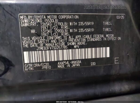 JTMEB3FV7SD257785 2025 TOYOTA RAV4 PLUG-IN HYBRID Dark Blue Engine compartment view