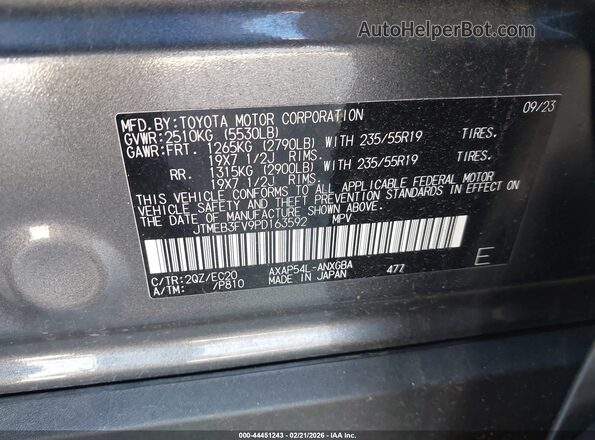 JTMEB3FV9PD163592 2023 TOYOTA RAV4 PRIME Серый Вид подкапотного пространства