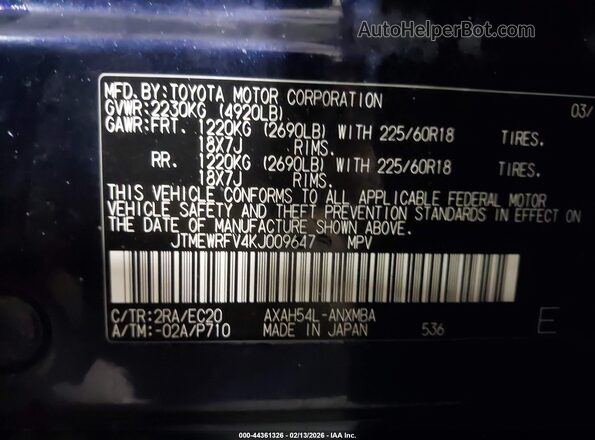 JTMEWRFV4KJ009647 2019 TOYOTA RAV4 HYBRID Blue Շարժիչի բաժամունքի տեսք