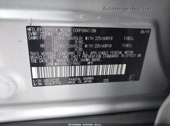 JTMEWRFVXKJ019860 2019 TOYOTA RAV4 HYBRID Серебряный Вид подкапотного пространства