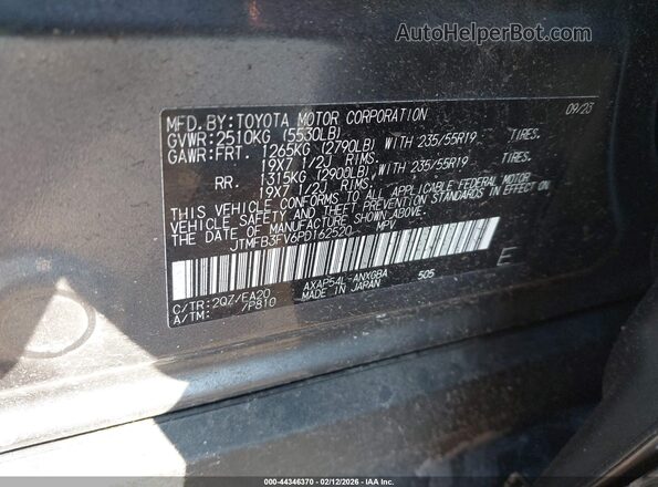 JTMFB3FV6PD162520 2023 TOYOTA RAV4 PRIME Серый Вид подкапотного пространства