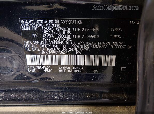JTMFB3FV9SD236232 2025 TOYOTA RAV4 PLUG-IN HYBRID Blue Vista del compartimento del motor