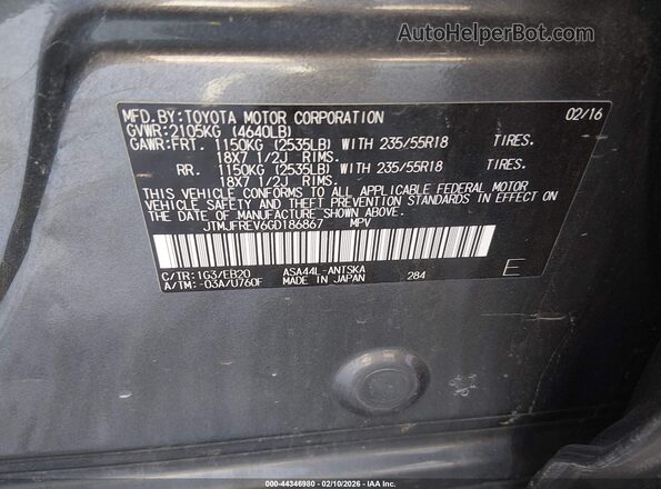 JTMJFREV6GD186867 2016 TOYOTA RAV4 Gray Vista del compartimento del motor