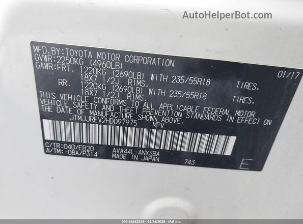 JTMJJREV2HD097975 2017 TOYOTA RAV4 HYBRID White ძრავის განყოფილების ხედი