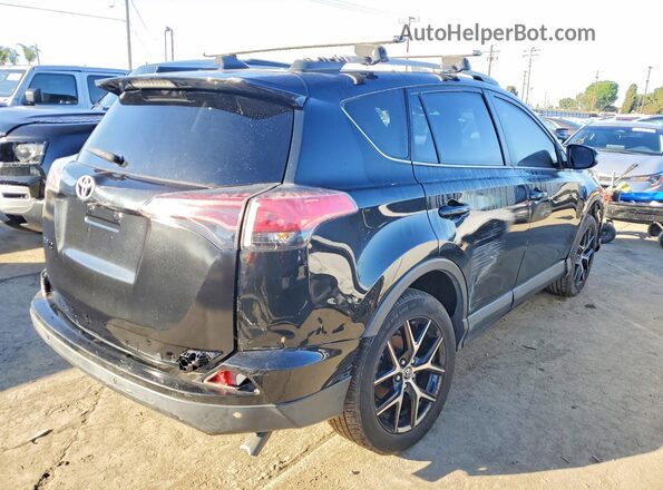 JTMJJREVXHD088005 2017 TOYOTA RAV4 Black Задня права чверть