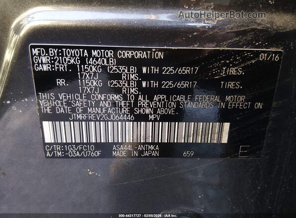JTMRFREV2GJ064446 2016 TOYOTA LE Gray Vista del compartimento del motor
