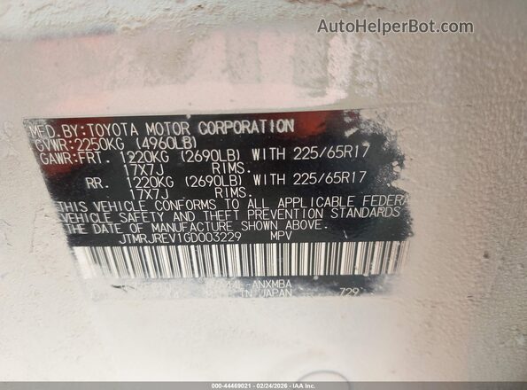 JTMRJREV1GD003229 2016 TOYOTA LE Silver Շարժիչի բաժամունքի տեսք