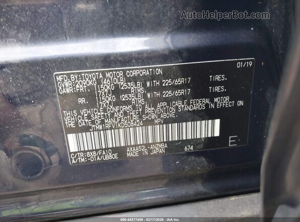 JTMW1RFV1KD508424 2019 TOYOTA LE Синий Вид подкапотного пространства