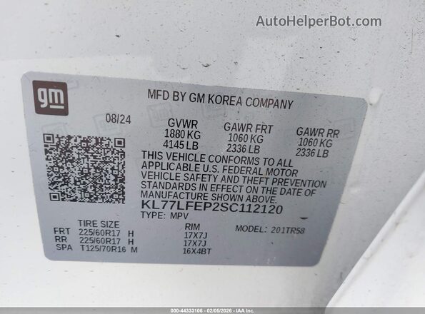 KL77LFEP2SC112120 2025 CHEVROLET TRAX White Engine compartment view