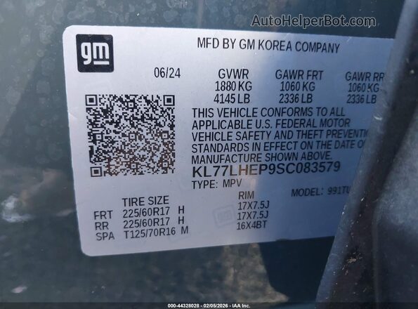 KL77LHEP9SC083579 2025 CHEVROLET TRAX Gray Engine compartment view