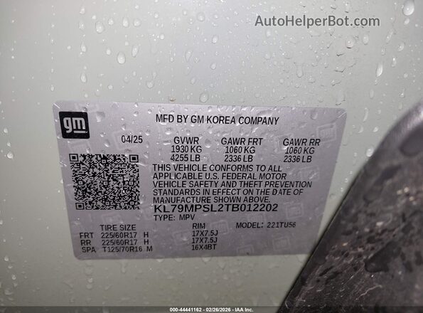 KL79MPSL2TB012202 2026 CHEVROLET TRAILBLAZER Navy Vista del compartimento del motor
