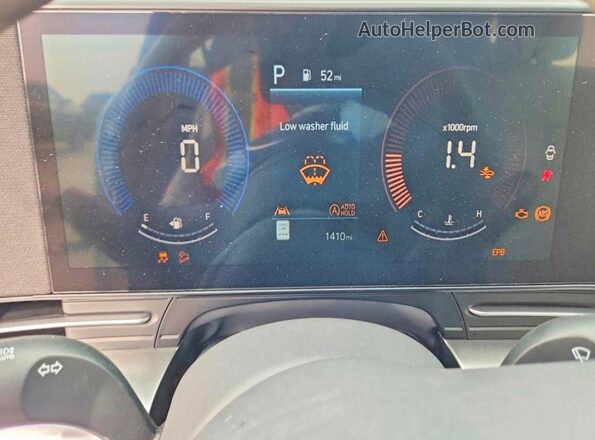 KM8HA3AB6TU371643 2026 HYUNDAI KONA White Սարքավորումների վահանակի տեսք