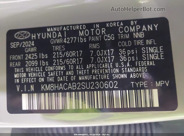 KM8HACAB2SU230602 2025 HYUNDAI KONA Gray Вид підкапотного простору