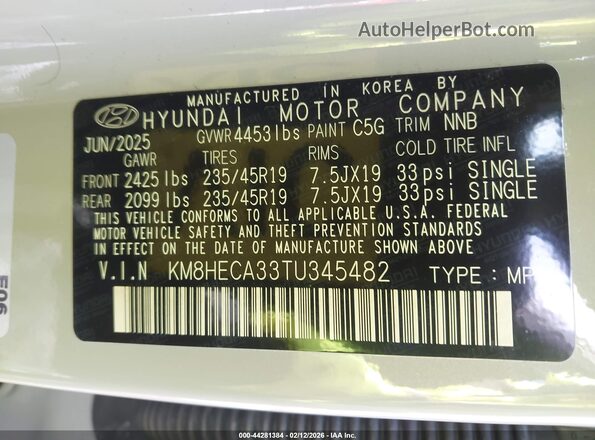 KM8HECA33TU345482 2026 HYUNDAI KONA Gray Widok komory silnika