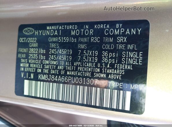 KM8J84A66PU031307 2023 HYUNDAI NEXO Beige Вид підкапотного простору