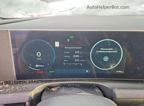 KM8JCDD18TU403884 2026 HYUNDAI TUCSON Gray Vista del cuadro de instrumentos