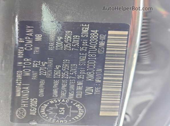 KM8JCDD18TU403884 2026 HYUNDAI TUCSON Gray Vista del compartimento del motor