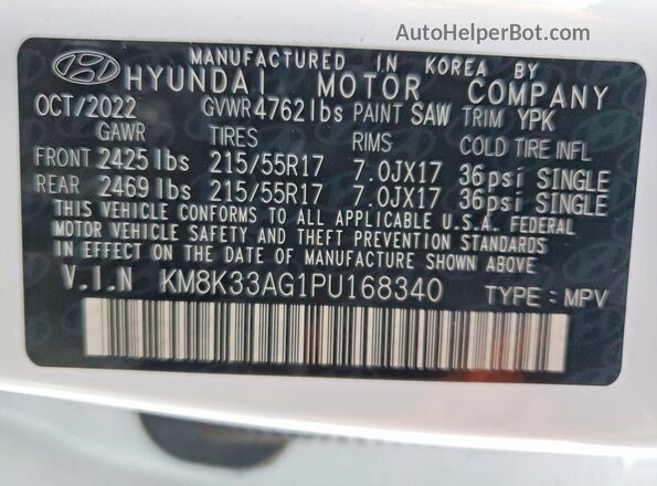 KM8K33AG1PU168340 2023 HYUNDAI KONA White Widok wnętrza 360 stopni