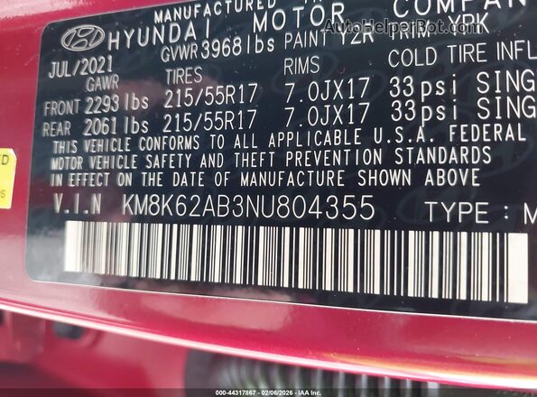 KM8K62AB3NU804355 2022 HYUNDAI KONA Красный Вид подкапотного пространства