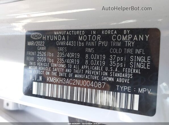 KM8KH3AC2NU004087 2022 HYUNDAI KONA N Gray ძრავის განყოფილების ხედი