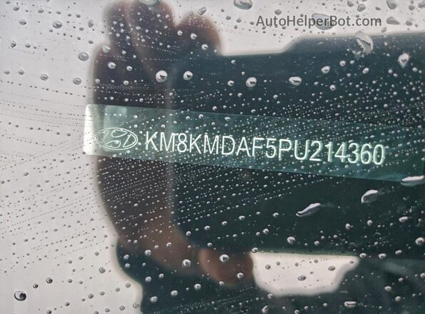 KM8KMDAF5PU214360 2023 HYUNDAI IONIQ Зеленый Вид подкапотного пространства